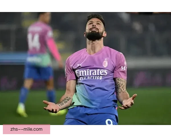 吉鲁意甲客场惊艳表现化身门将神勇扑出对方单刀