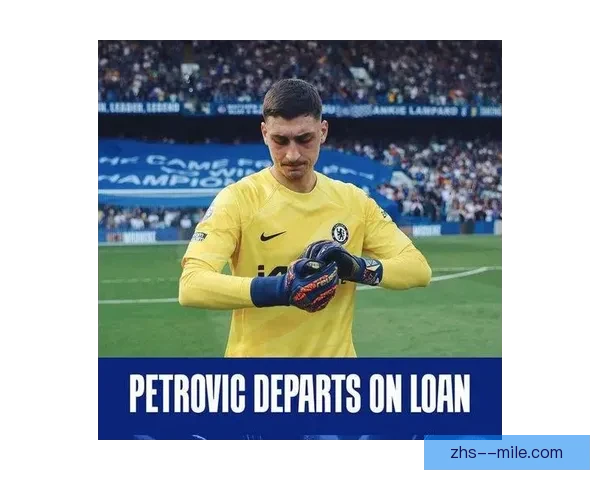 斯特林压哨租借加盟阿森纳引发球队阵容新变化讨论