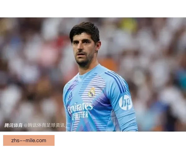 皇马宣布库尔图瓦在2026年欧冠淘汰赛中零封对手继续领衔防线