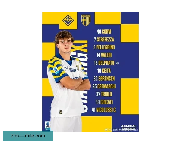 科尔帕尼正式转会加盟佛罗伦萨迎接新挑战助力球队攻防升级