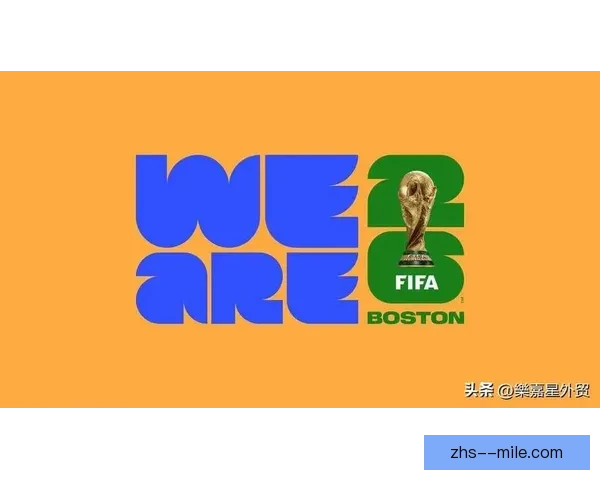 2026世界杯官方宣布将在北美打造多个世界杯主题公园 启动全球足球娱乐新纪元