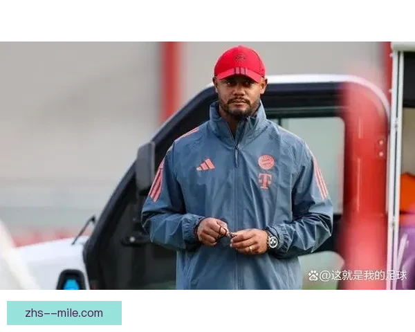 拜仁慕尼黑正式宣布孔帕尼成为球队新任主教练开启新篇章 拜仁慕尼黑正式宣布孔帕尼成为球队新任主教练开启新篇章