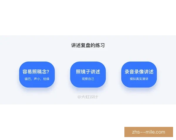 从博弈到成交英超转会谈判策略全流程复盘解析关键节点与俱乐部决策逻辑
