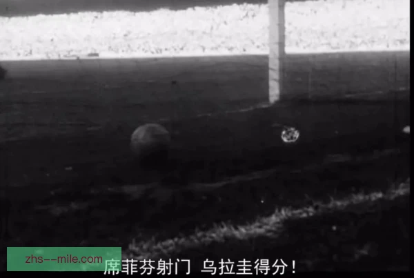 贝利精准直塞撕破防线，前场配合一击制胜